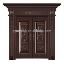 senior custom European style castle steel front main door with low price